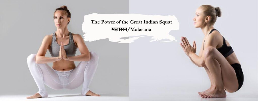 Malasana Magic How the Ancient Indian Squat Can Ease Constipation, Aches, Tightness, and More|Malasana Magic How the Ancient Indian Squat Can Ease Constipation, Aches, Tightness, and More|Malasana Magic How the Ancient Indian Squat Can Ease Constipation, Aches, Tightness, and More|Malasana Magic How the Ancient Indian Squat Can Ease Constipation, Aches, Tightness, and More